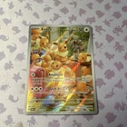 Pokémon Eevee 188/167 Sv06: Twilight psa 10 contender!!!💎💎💎
