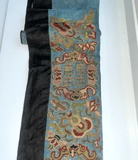 Antique Chinese Embroidery Panel Fragment Double Happiness Bats Skirt? Robe?