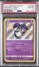 2021 POKEMON SWORD & SHIELD SHINING FATES #SV059 INDEEDEE-HOLO PSA 10