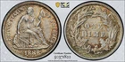 1888 SEATED LIBERTY DIME PCGS MS 62 FLASHY SILVER LUSTER, A FULL STRIKE, AND