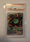 2025 POKEMON MEG EN-MEGA EVOLUTION ILLUSTRATION RARE #133 BULBASAUR PSA 9