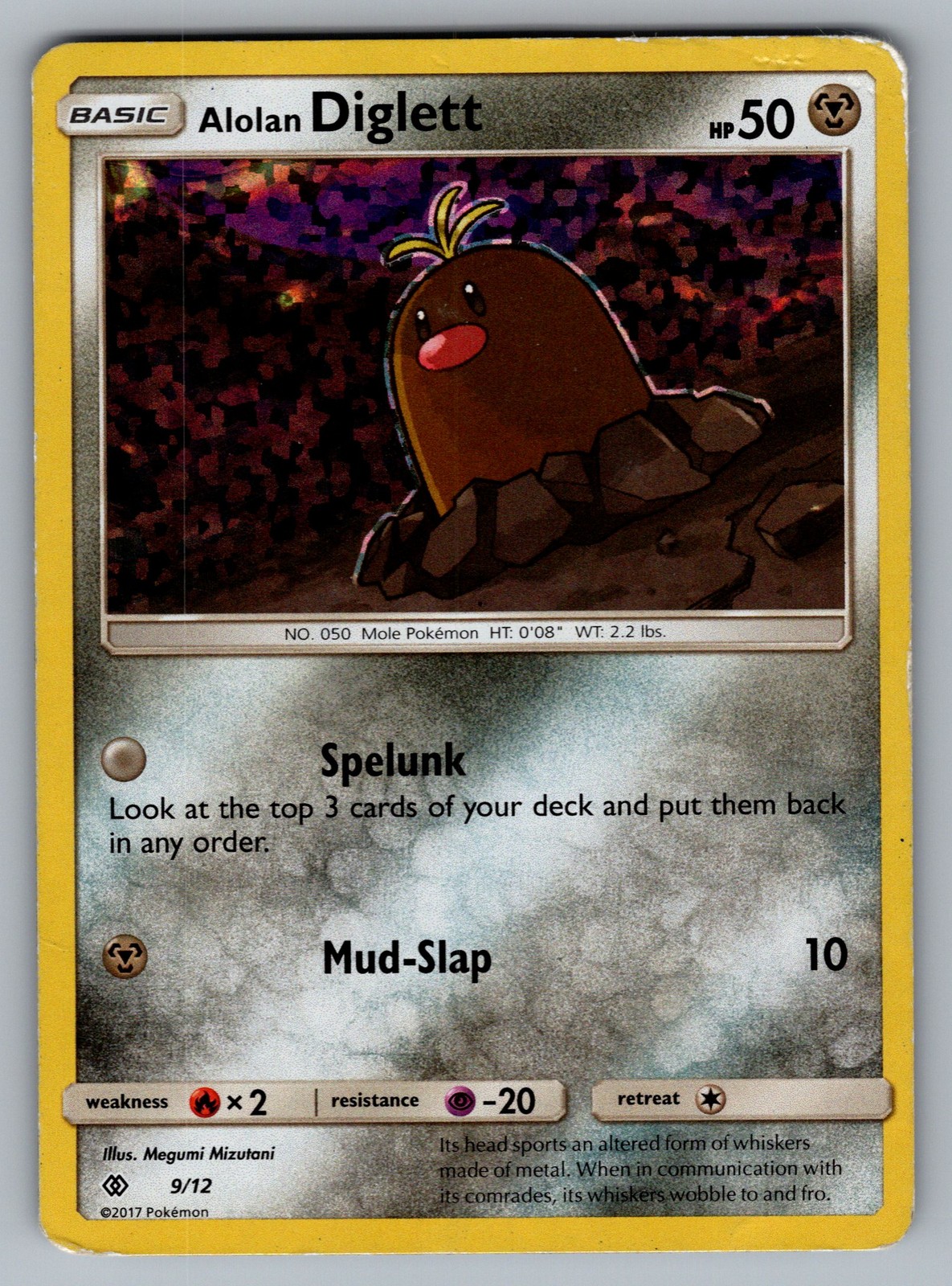 Pokemon Card Alolan Diglett - 9/12 Promo McDonald's Promos 2017 009/012 NM