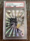 Jayden Daniels 2024 Panini Prestige Xtra Points Sunburst #302  (RC) PSA 10
