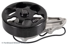 Pompe à eau Honda INTEGRA