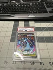 Pokémon Mega Charizard ex Ultra Premium Collection Black Star Promo PSA 8