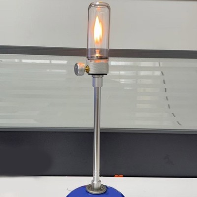 Adjustable Outdoor Light Fuels Efficient Design for Camping Night Activity