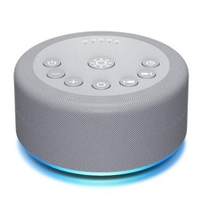Sound Machine Night Light White Noise Brown 30 Non Grey, Grey