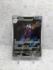 Palafin 225/091 SV: Paldean Fates Holo