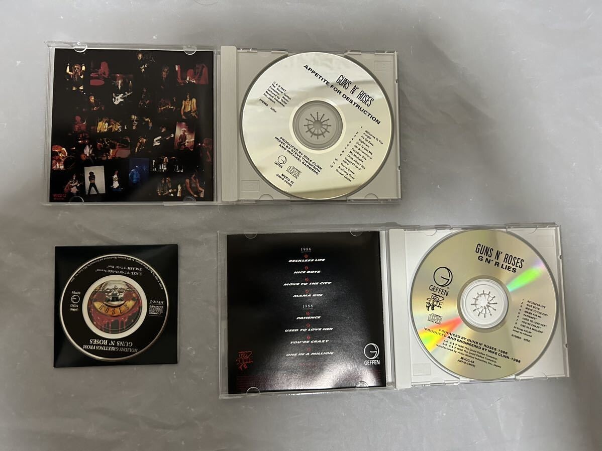 Guns N' Roses / Commemorative Limited Edition CD Box Set / From