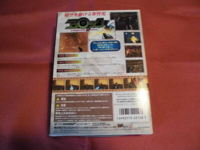 Turok Dinosaur Hunter (Nintendo 64 N64, 1997) Brand New JAPAN Ver