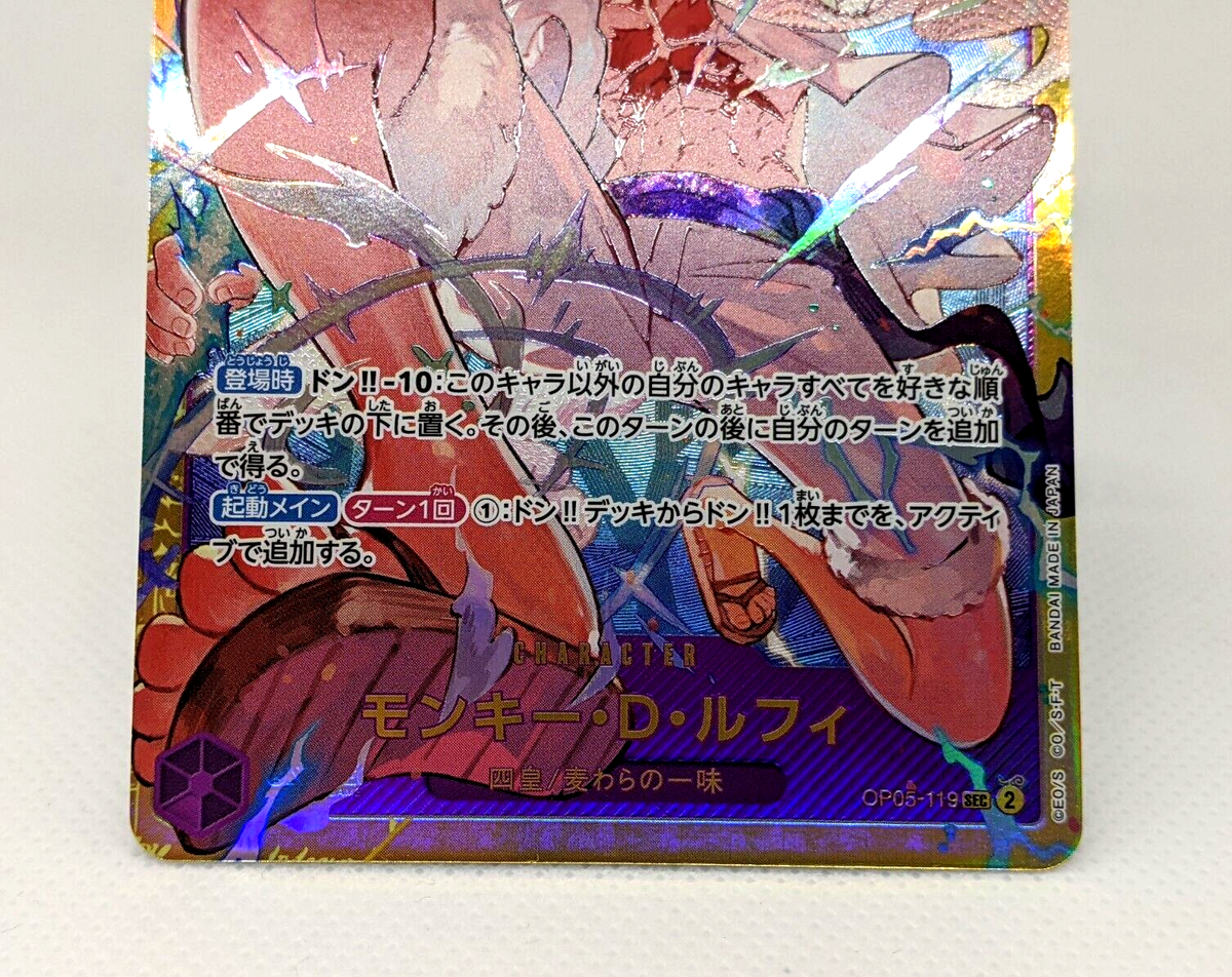 One Piece Card Game - Monkey D. Luffy OP05-119 SEC (Awakening Of The New  Era) | Japanese, Near Mint, Foil One Piece Card Monkey D. Luffy
