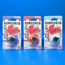 Evangelion x Tamagotchi Evatchi Egg Shinji Asuka Rei EVA Model Limited Edition