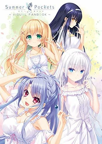 Summer Pockets VISUAL FANBOOK [Book]