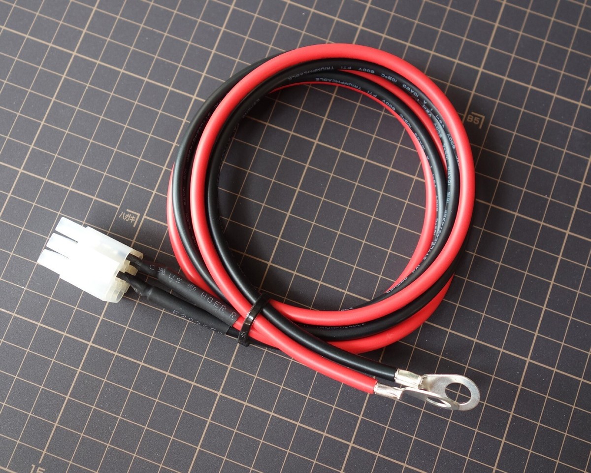 1pc 9-pin DC Power Cable Cord For ICOM IC-M700 PRO IC-M710 M710 RT