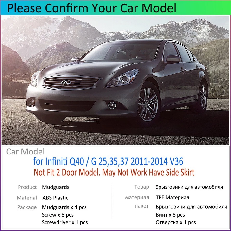 Guardabarros protector contra salpicaduras bandera aletas delanteras + traseras para Infiniti G25 G37 Foto 3 de 4