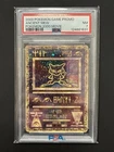 PSA 7 Pokémon 2000 Ancient Mew Movie Promo English “Near Mint”