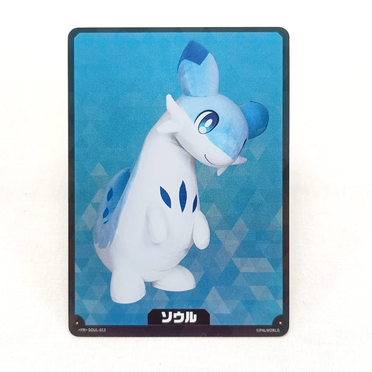 Individual Trading Card Games Promo Bushiroad for sale | eBay