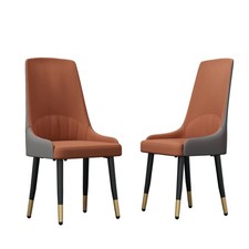 Image of Modern Faux Leather Dining Chairs Versatile Upholstered Seat Kitchen Dining Room