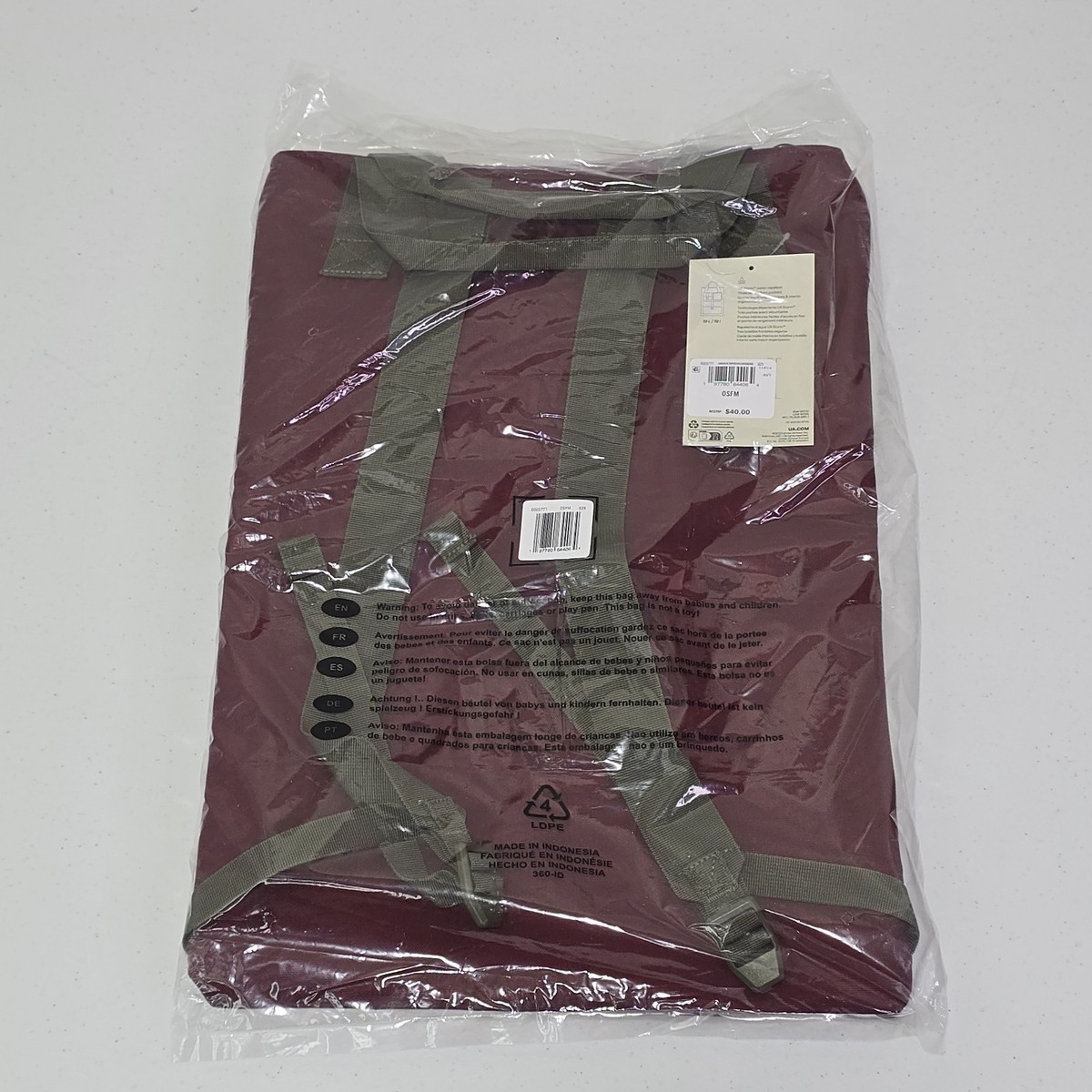 Under Armour Project Rock One Gym Lightweight Sack  / Burgundy Color Amazon.com | Under Armour Project Rock Red One Gym Sack  main image 3