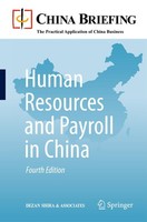Human Resources And Payroll In China Chris Devonshire-Ellis