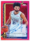 2025 Topps Jamal Murray Chrome Autographs (Raw)