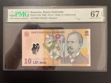 Romania 10 lei 2005 pick 119a pmg 67