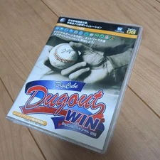 DigiCube Dugout Win PC Baseball Simulation Game Windows 98/95 Used
