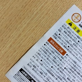 [DC] Capcom Burn! Justice Gakuen Dreamcast Software 2000