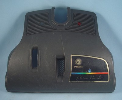 Rainbow Series E Powerhead PN-2E Top Cover With Rubber Surround