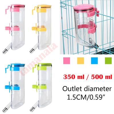 crate water dispenser