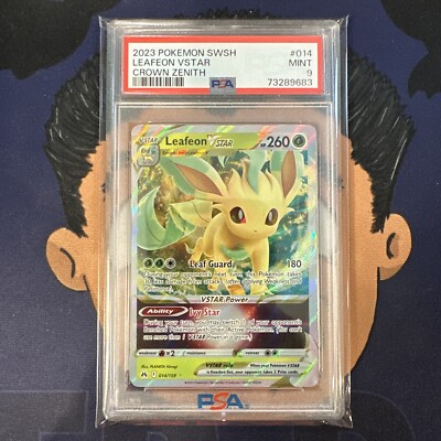 グレイシアVSTAR リーフィアVSTAR PSA 9 グレイシアVSTAR リーフィアVSTAR PSA 9 【公式通販】