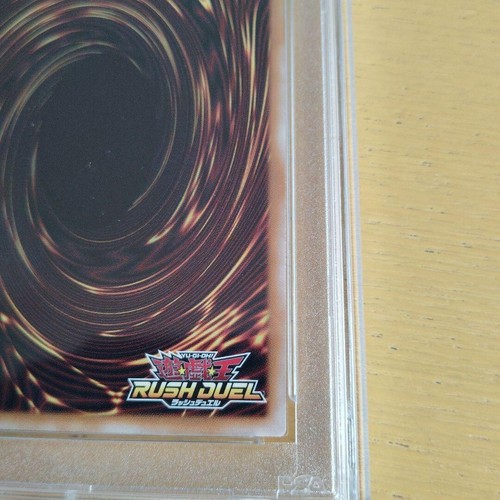 PSA 8 Yugioh Dark Magician Girl RD/ORP2-JP001 Over Rush Rare Card Japanese - Picture 5 of 11