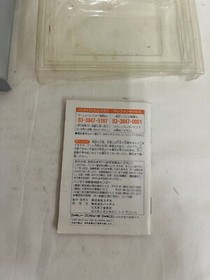 [g64] SD GUNDAM GACHAPON SENSHI 4 New Type Story Famicom Nintendo