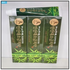 INSAN Bamboo Salt Toothpaste (3 Set) 100% Natural Without Addictive Chemical