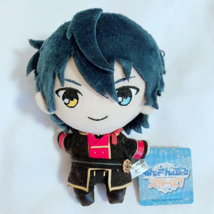 Ensemble Stars Mika Kagehira Plush Doll Amusement Prize Nui Mascot