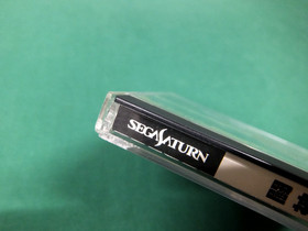 Sega Saturn -- Toh shin den S -- included spine card. *JAPAN GAME!!* SS. 15603