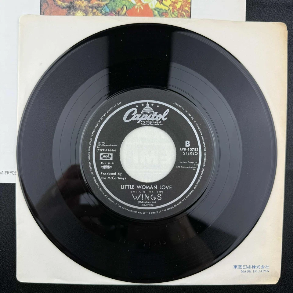 Paul McCartney & Wings Mary Had A Little Lamb 7" Single Japan Press Import NM - Image 3 of 4