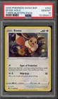 Pokemon Eevee 3 Pk. Blister Black Star Holo Promo SWSH042 PSA 10 Gem Mint
