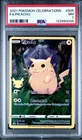 FULL ART PIKACHU!! 2021 POKEMON CELEBRATIONS #005 - PSA 7