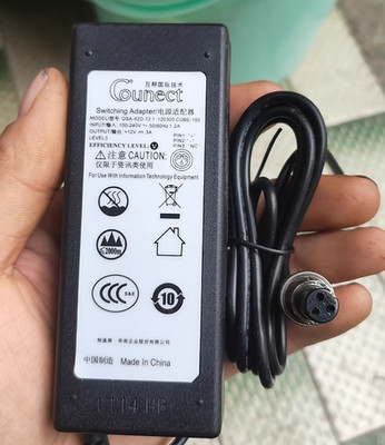 DSA-42D-12 1 120300 CUBE-160 12V 3A 3Hole AC Adapter Power Supply Charger