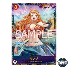 Sanji [Flagship Battle] OP10-005 Prices | One Piece Japanese Promo