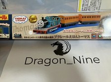 Plarail Thomas The Tank Engine Original TAKARA Publication 80 th Anniversary NEW