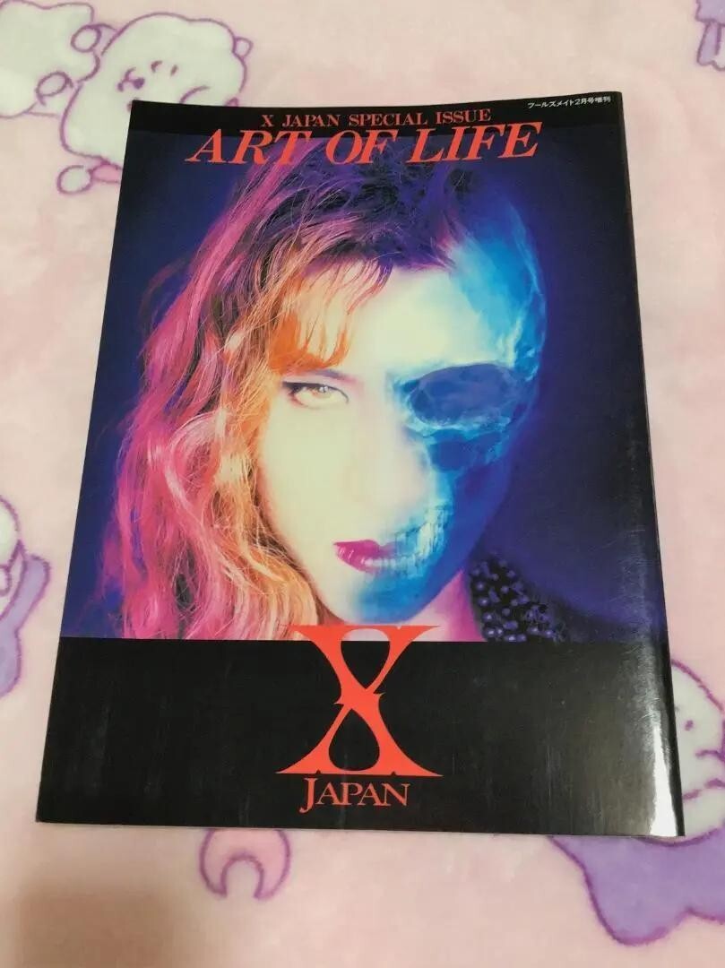 貴重 X Japan ART OF LIFE 初回限定　エックス X JAPAN ART OF LIFE 初回限定版 - メルカリ