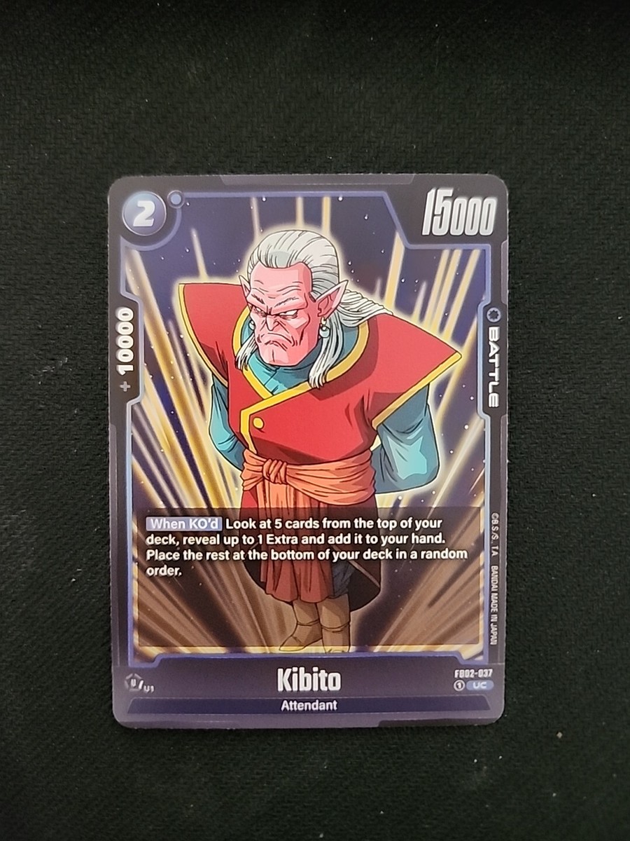 フュージョンワールド Dragon Ball Fusion World Card FB02-037 Kibito UC | eBay