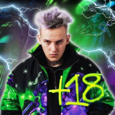 KUBI PRODUCENT: +18 - CD