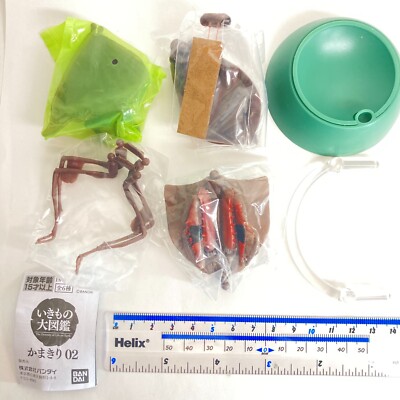 Bandai Gashapon Mantis 02 Action Figure 03 Dead Leaf Mantis Dark