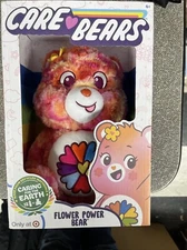 CARE BEARS Flower Power Bear Plush Target Exclusive NEW 2024