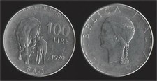 100 LIRE 1979 FAO F.A.O. - ITALIA