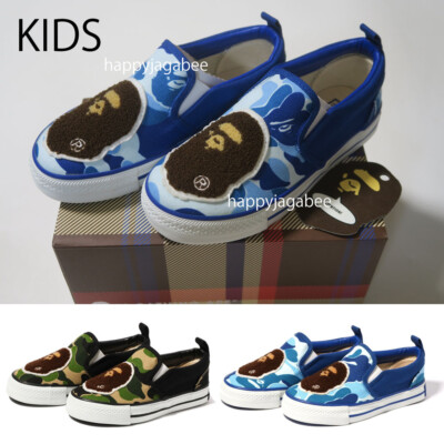 A BATHNIG APE BAPE KIDS ABC CAMO APE HEAD PATCH SLIP ON Green / Blue 1I30391001