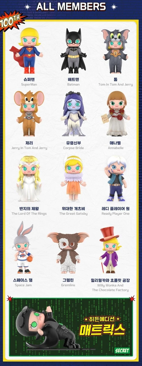 POPMART MOLLY x Warner Bros. 100th Anniversary [Random or Box] | eBay